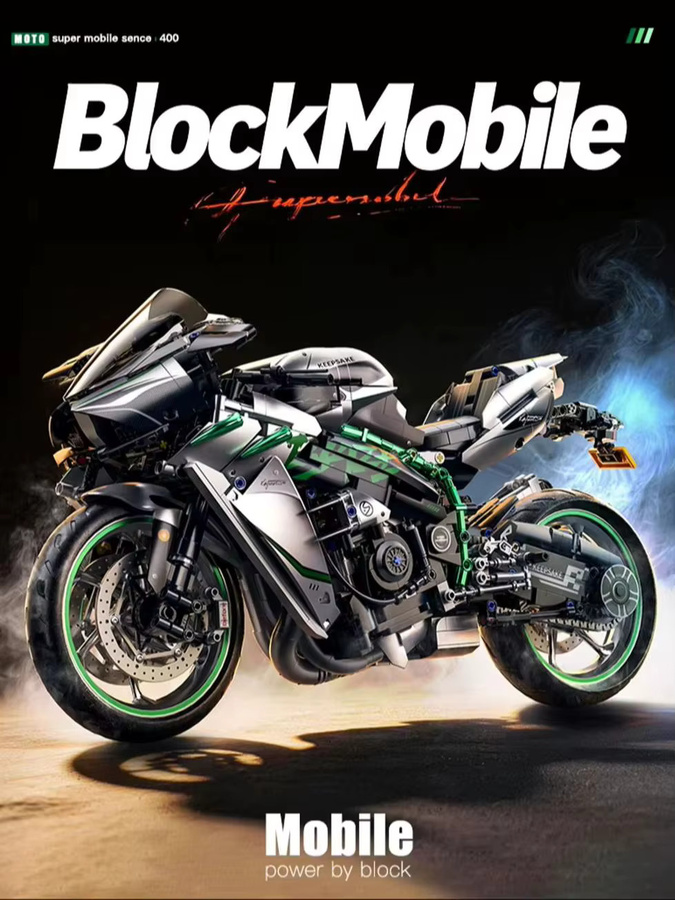 KAVOWORLD Sportmotorrad-Bausteine, 1:5, Bausatz, 2248 Teile - Bild 6