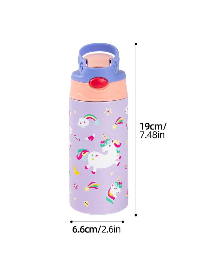 YOCITY Thermosbecher mit Tier-Muster aus Edelstahl, 350 ml, Mehrfarbig - Bild 2