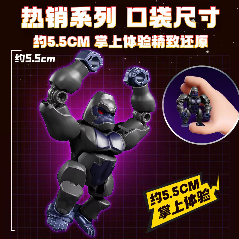Blokees Transformation Version 6 Megatron, Optimus Primal, Ultra Magnu, Rodimus Prime, Bausteine Actionfiguren, 1-teiliges Set - Bild 2