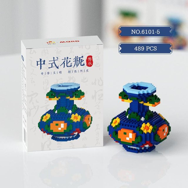 LEGO Blau-Weiße Porzellanvase, Pädagogische Bausteine, ab 14 Jahre - Bild 1