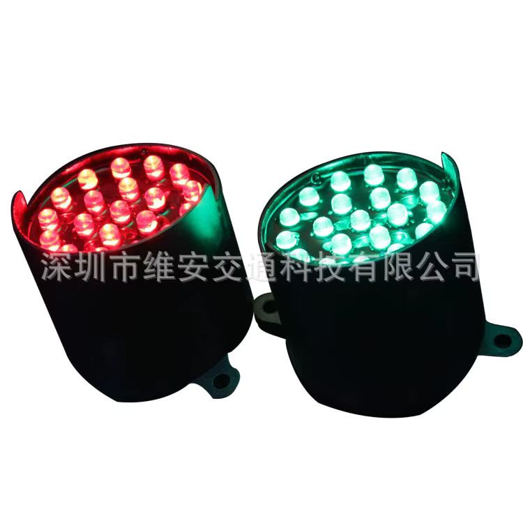 Epistar LED für Pfeilplatinen-LED-Pixelmodule in Rot, Durchmesser: 5,2 mm - Bild 3