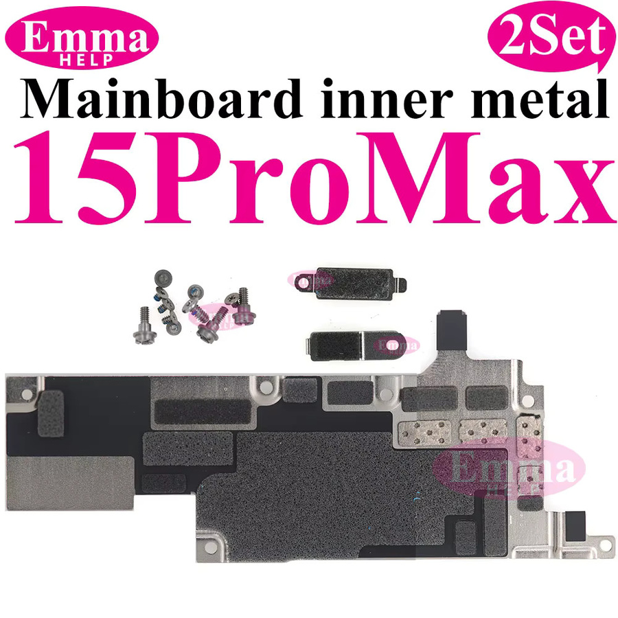 EmmaHelp 2er-Set interne Hauptplatinen-Eisenplattenschrauben für iPhone 16 15 14 13 Pro Max Akku-LCD-Anschluss-Fixierungsschild in Silber - Bild 3