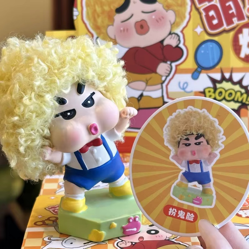 52TOYS Crayon Shin Chan Nette Afro Frisur, Blind Box, Puppe, Bunt / Mehrfarbig - Bild 3