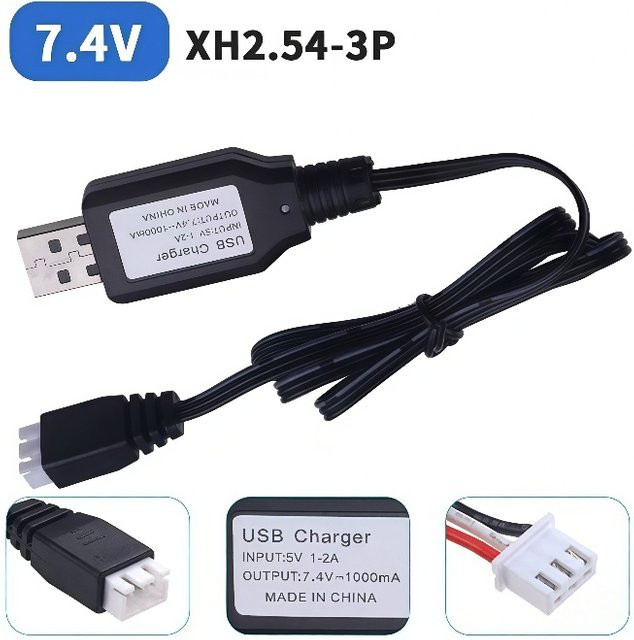 KePaQi 7,4 V Lithium-Batterie mit USB-C Ladekabel in Schwarz für Spielzeug-Fernbedienungen und Soft Bullet Guns - Bild 1