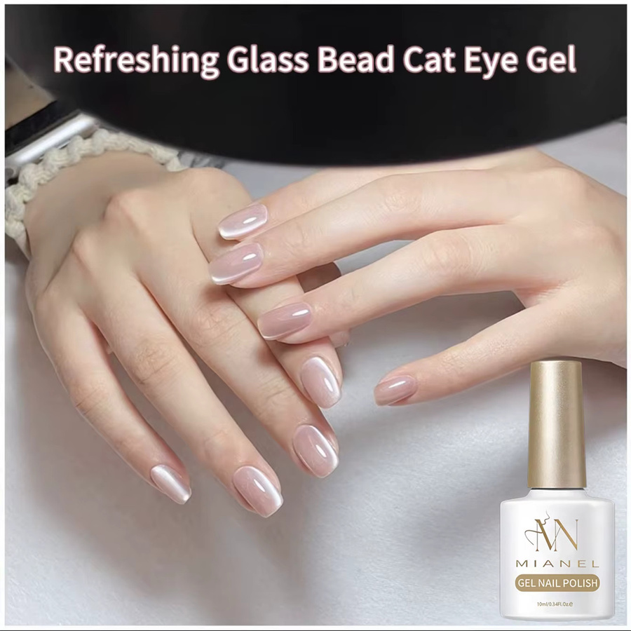 MIANEL Milchtee Kristall Katzenauge Gel Nagellack, 10 ml - Bild 3