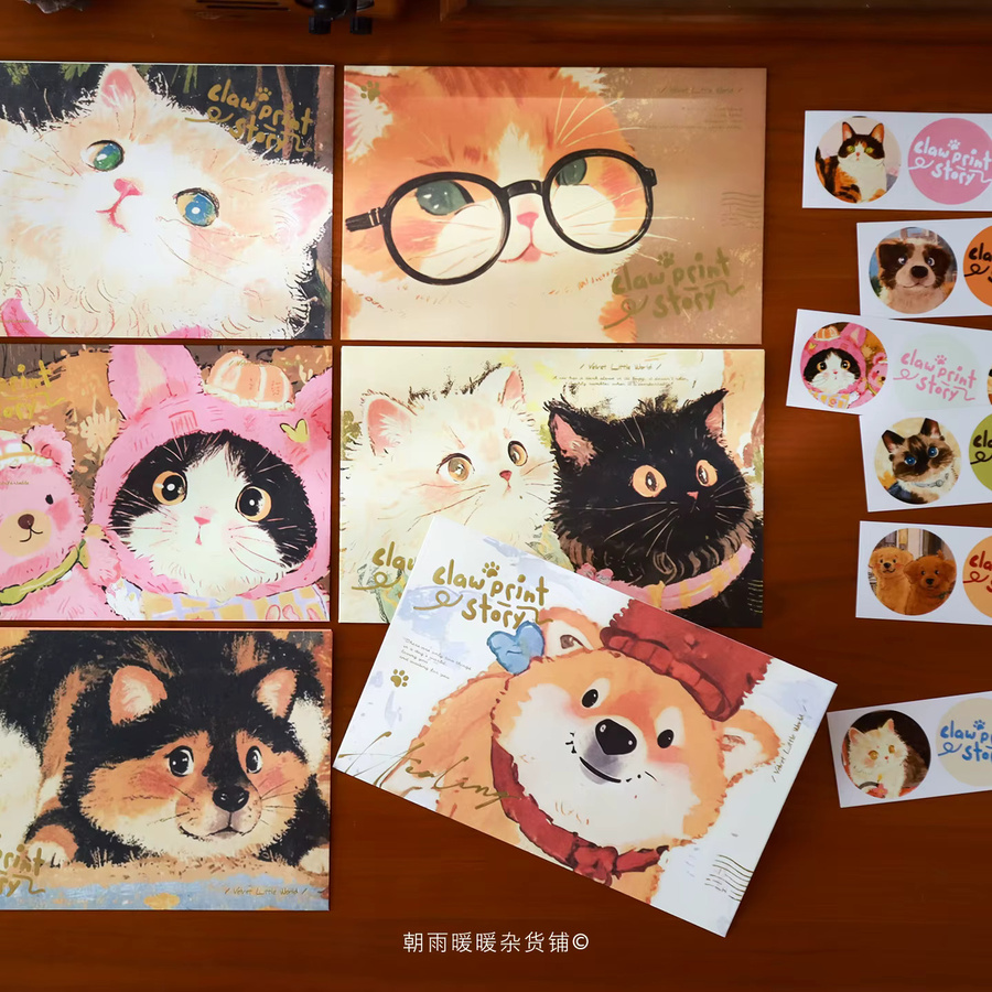 Morning Rain Meow-Meow Hund-Umschlag im High-End Ins-Stil mit niedlichem Haustiermotiv, mehrfarbig - Bild 2