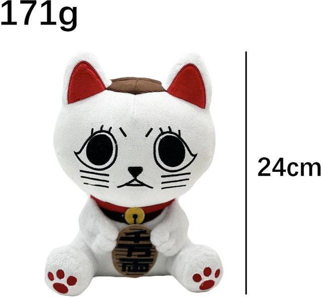 Dandadan Glückskatze Turbo Bachan, Plüschtiere, 24cm, ab 18 Jahre - Bild 1