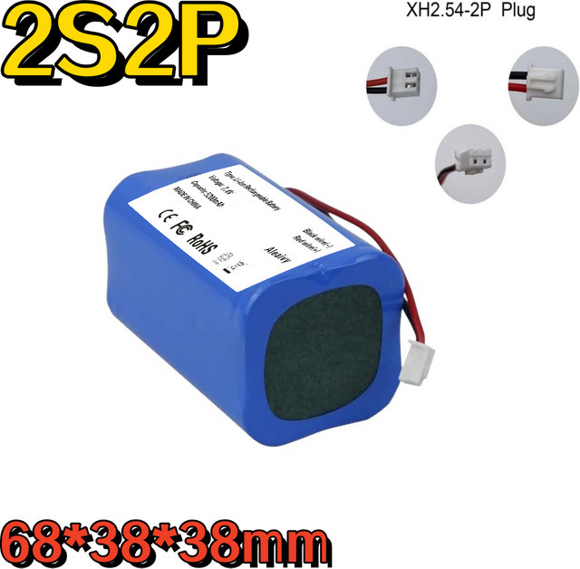 Aleaivy Li-Ion Akku 7,4V 5200mAh 2S2P 18650 in Blau für Bluetooth-Lautsprecher, Solarleuchten und Monitore - Bild 1