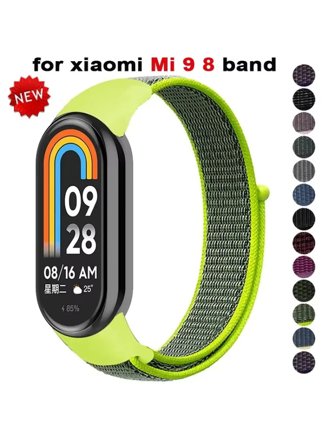 Xiaomi Smartwatch Armband, Nylon, Unisex, für Mi Band 9 8 NFC - Bild 4