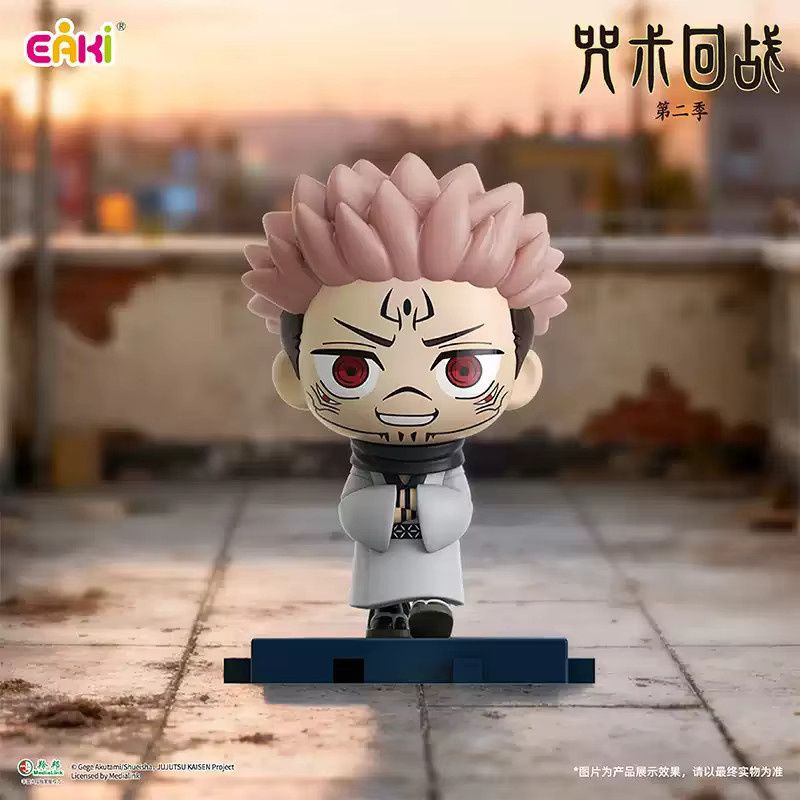 EAKI Jujutsu Kaisen Walking Series Blindbox-Figuren, Einzelfigur - Bild 3
