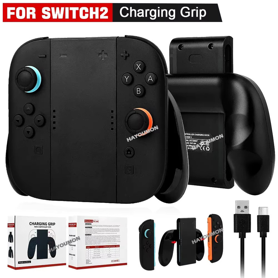 HeroAngel Ladegriffhalterung und tragbare Ladestation für Nintendo Switch Controller in Schwarz - Bild 2