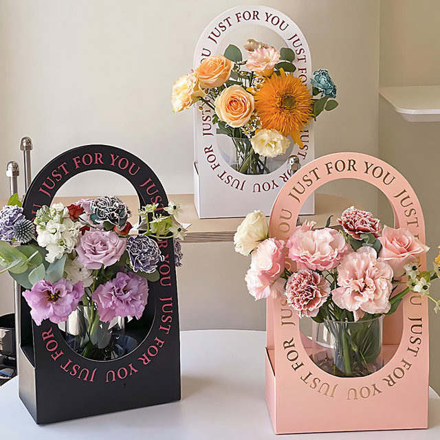 Faltbare Blumenkorb-Verpackungsbox aus Papier in Pink für Blumenarrangements - Bild 1