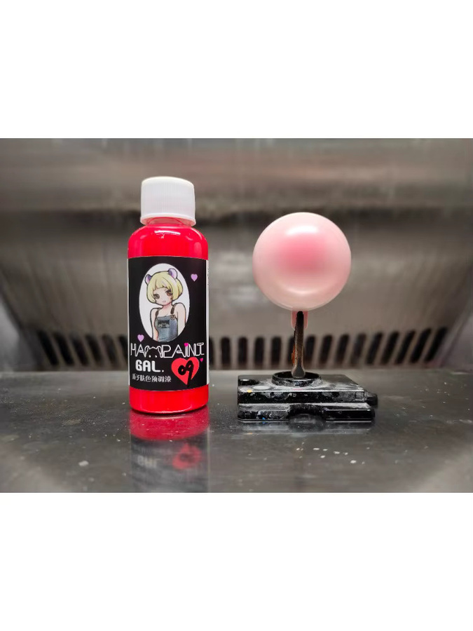 LANHAN Airbrush Pigment für Modellbau und Hobby in Hautfarbe, 50ml - Bild 2