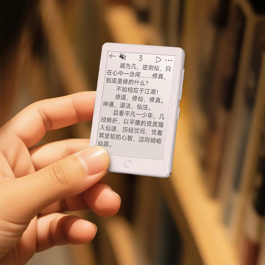 Famue BF07 E-Ink E-Reader und MP3-Player mit 64 GB und 2,7 Zoll Display in Weiß - Bild 3