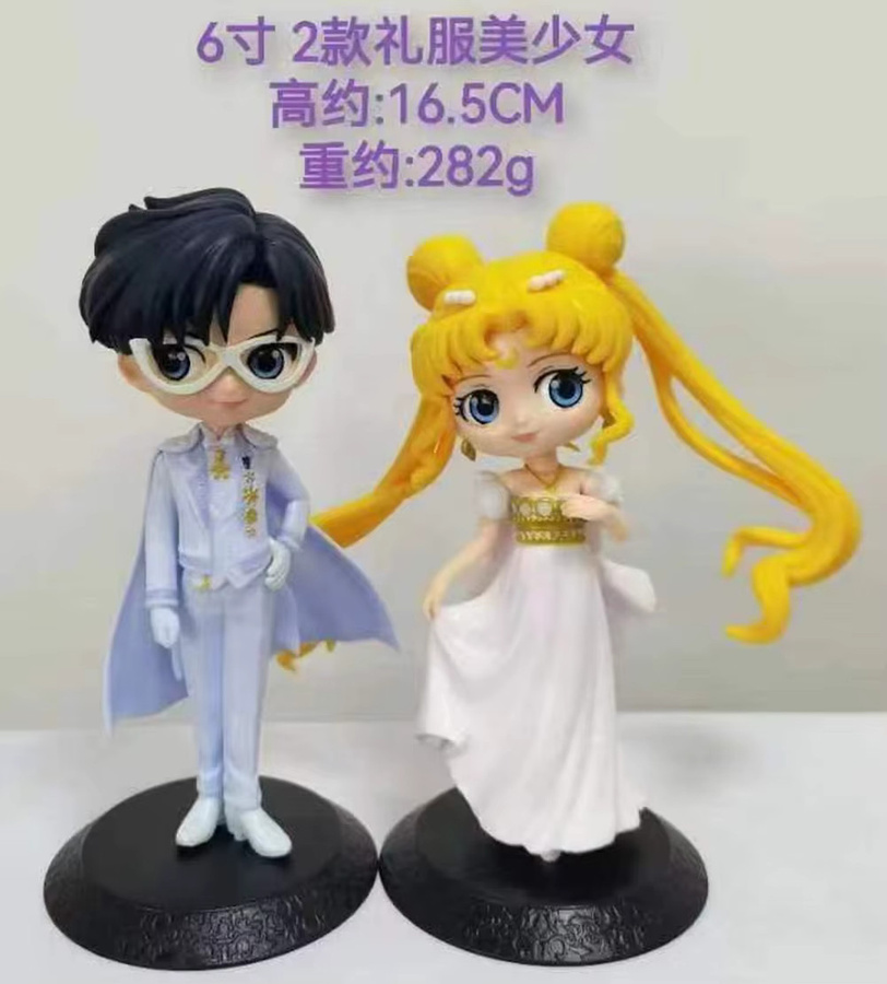 Bandai Sailor Moon Actionfigur, 2-teiliges Set, 10 cm - Bild 2