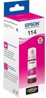 Epson EcoTank Magenta Tintenflasche für ET-8550 und ET-8500 - Bild 1