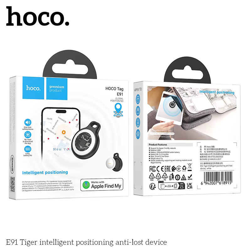 HOCO E91 Smart Airtag GPS-Ortungsgerät in Weiß mit Hülle für iPhone Find My zur Ortung von Haustieren, Schlüsseln oder Kindern - Bild 2