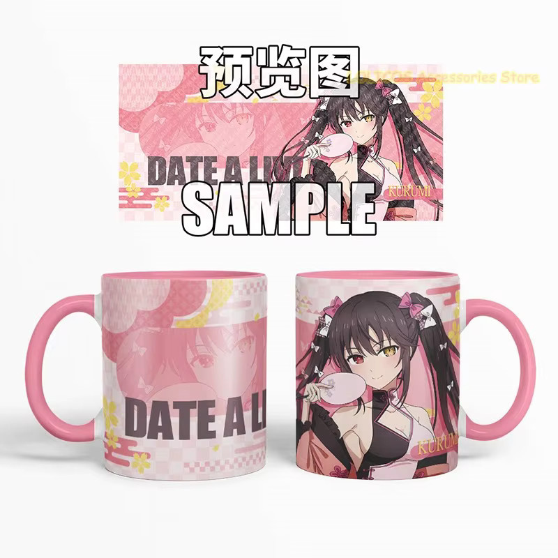 Keramik-Kaffeetasse im Anime Date A Live Design mit Motiven von Tokisaki Kurumi, Himekawa Yoshino, Yatogami Tohka und mehr, Mehrfarbig - Bild 2