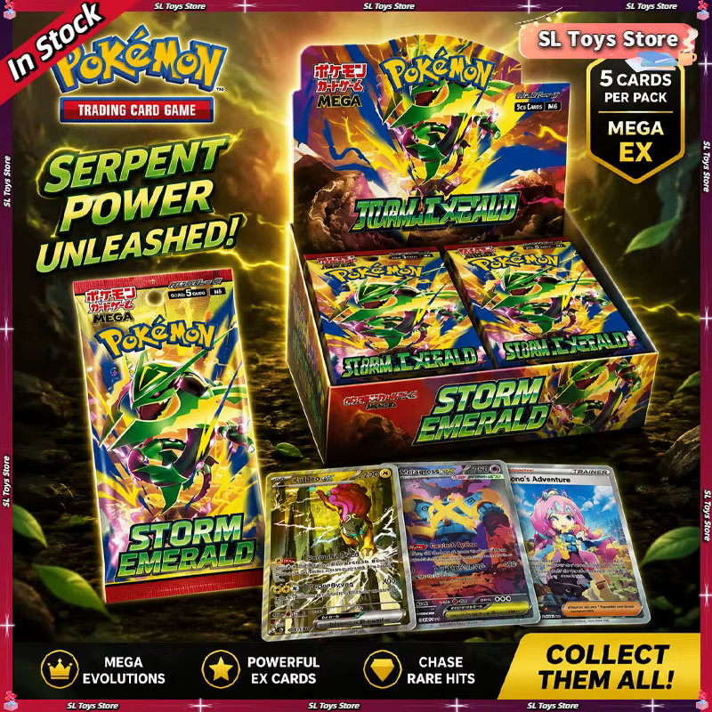 KAYOU Pokémon Emerald Storm Cracking Seat, Erweiterung, ab 14 Jahre - Bild 2