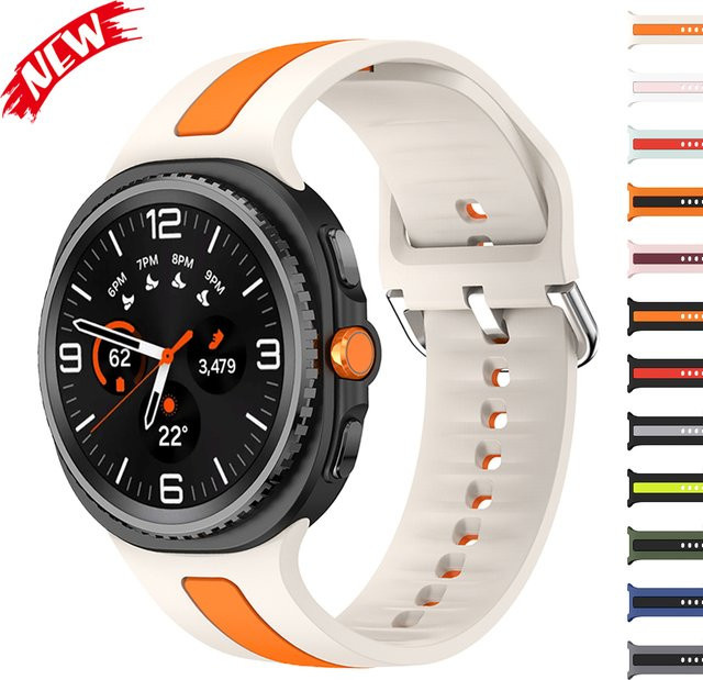 CAOWTAN Uhrenarmband Silikon, Bicolor, Unisex - Bild 1