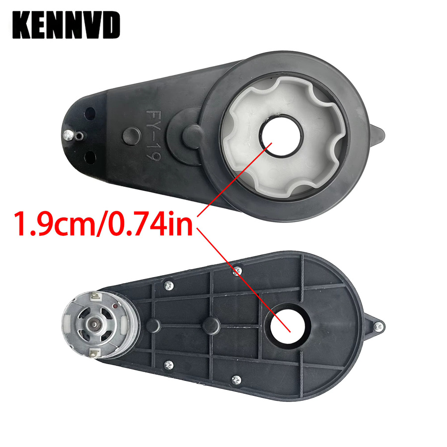 kennvd Motorgetriebe für Kinder-Elektroauto, RS550-Universalgetriebe mit Metallgetriebe - Bild 3