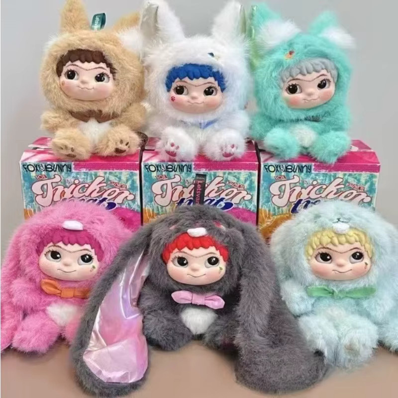 WAKUKU Mao Tide Fun Party Is Wow Cool Zweite Generation, Plüsch-Kaninchen-Mystery-Box, Plüsch / Textil, Bunt / Mehrfarbig - Bild 2
