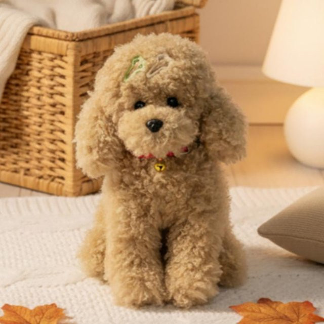 Yiran Health & Beauty Simulation Glocke Teddyhund Plüschtier, Tiere, Bunt / Mehrfarbig, Braun, ab 14 Jahre - Bild 1
