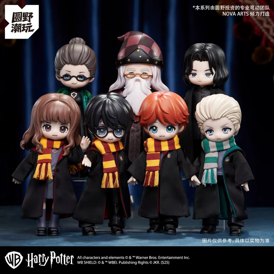 Fondjoy Harry Potter, Stoffpuppen, Actionfiguren - Bild 2