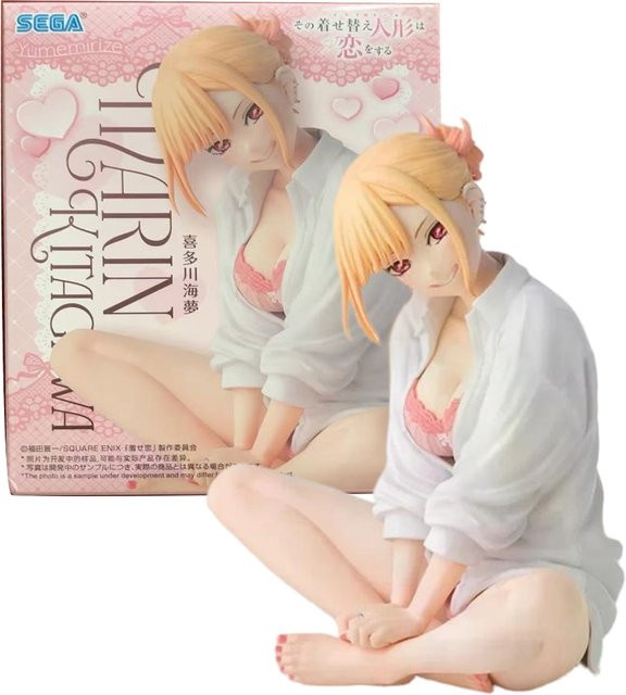 Bandai Sono Bisque Doll Wa Koi O Suru Kitagawa Marin Figur, Actionfigur, Kunststoff, Bunt / Mehrfarbig - Bild 1