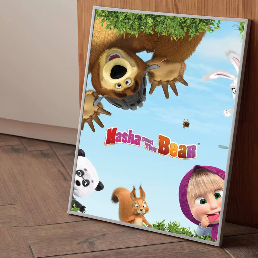 Masha und der Bär Poster Wandkunst-Aufkleber mit Tiermotiv, Mehrfarbig, Rechteckig - Bild 4