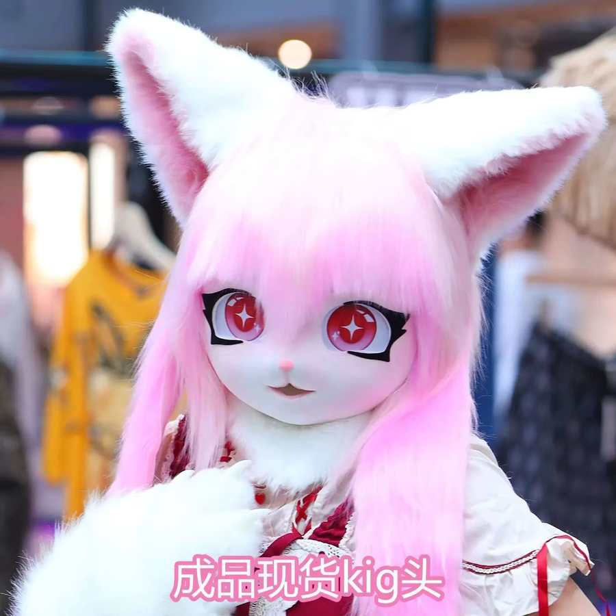 daliclown Kigurumi Fursuit Headset, Kaninchen Puppe, Katze Tier Puppe Kostüm, Plüsch / Textil - Bild 3