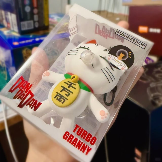 Bandai Heißer Dandadan Gu Mei Turbo Oma Pop & Blase Spielzeug, Squishy Schlüsselbund Anhänger - Bild 1
