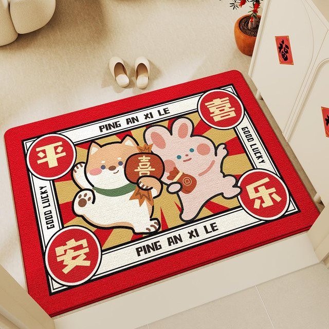 Rutschfeste Fußmatte mit niedlichem Katzen-Motiv in Rot, staubabsorbierender Samt-Eingangsteppich aus Polyester, B/B: 50 x 80 cm - Bild 1