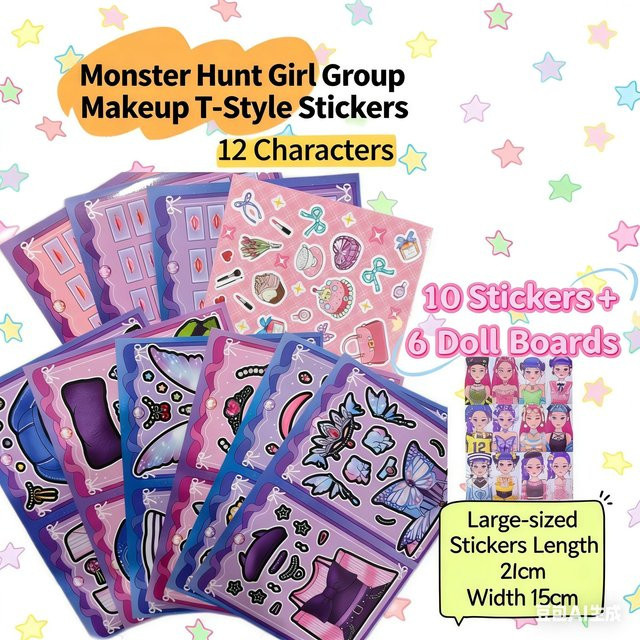 Discover Intime Prinzessin Makeover-Sticker-Set, Kreatives DIY-Spiel, ab 6 Jahre - Bild 1