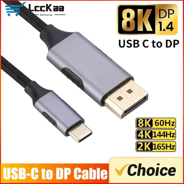 LccKaa USB-C auf DisplayPort Kabel für 8K@60Hz und 4K@144Hz, Thunderbolt 3 und 4 kompatibel - Bild 1