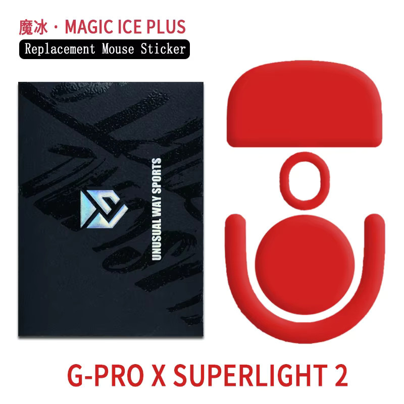 UnusualWaySports Maus-Gleitfüße für Logitech G Pro X Superlight 2 mit gewölbter PTFE-Oberfläche in Schwarz und Silber - Bild 4