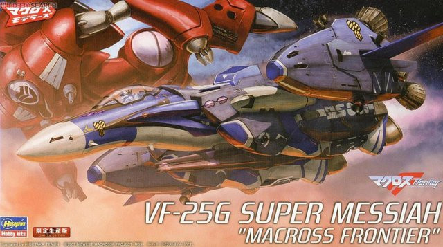 Hasegawa Macross Frontier VF-25G Super Messiah, Modellkit, 1/72 - Bild 1