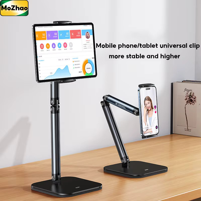 Mozhao Tablet und Smartphone Halterung aus Aluminiumlegierung für den Schreibtisch, verstellbarer Desktop Stand für iPad und andere Geräte, Farben: Grau oder Schwarz - Bild 2