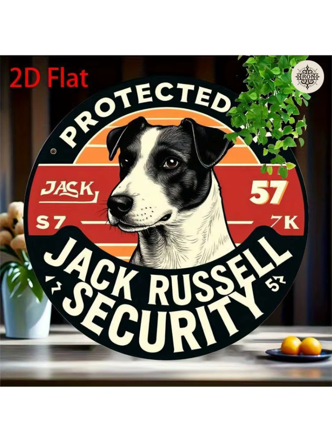 Potdemiel Jack Russell Safety Retro Aluminiumschild, rundes Metallschild für die Wanddekoration, Mehrfarbig, Durchmesser: 20 cm - Bild 6