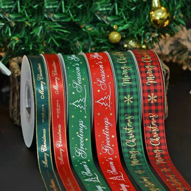 SUNEEYDAY Weihnachtsband in Grün, 5 Meter Grosgrain-Satinband für Weihnachtsgeschenkverpackungen und DIY-Dekorationen - Bild 1