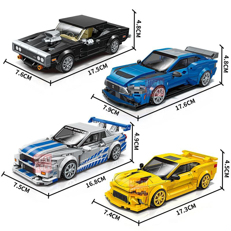 SEMBO BLOCK Technisches Sportauto Supercar Bausteine 6–12 Jahre - Bild 1