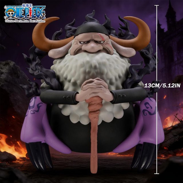 Yiran toy 1 One Piece Jaygarcia Saturn Ornament Anime Schreibtisch Sammlerstück 1-teiliges Set - Bild 1