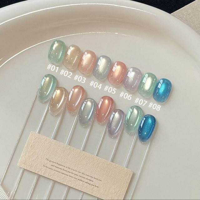 MAINEL Nagellack, Klar, Schimmernd, 10 ml - Bild 1