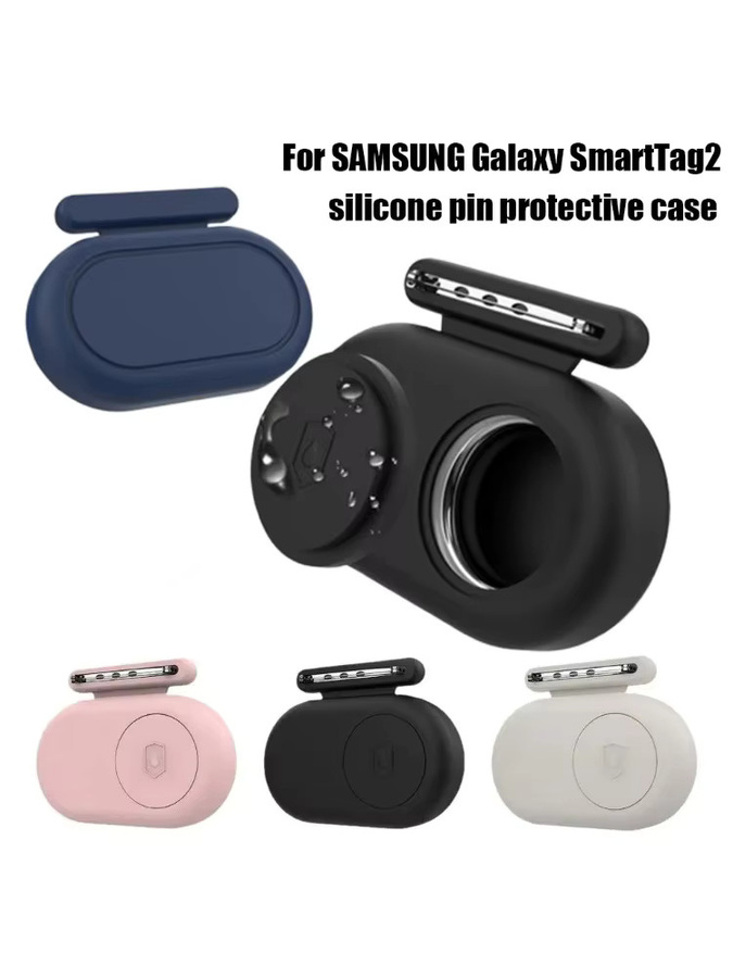 Wasserdichte Silikon-Hülle für Samsung Galaxy SmartTag 2 von FancyWrist als Anti-Verlust-Schutz und Halter für Hundehalsbänder - Bild 7