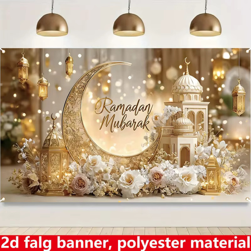 VIKAMA Ramadan Mubarak Dekorationsbanner Gold, Islamische Halbmond-Laternen-Girlande für Hausfeiern, B/H: 110 x 180 cm - Bild 2