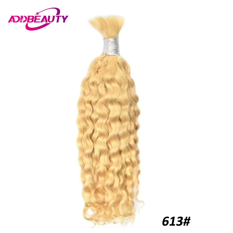 Addbeauty Echthaarverlängerung, honigblond, tief gewellt, 50 g, Unisex - Bild 2