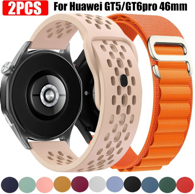 Huawei Uhrenarmband Nylon, Unisex - Bild 1