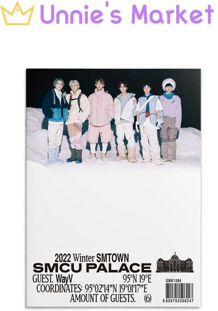 WayV - 2022 Winter SMTOWN : SMCU-PALAST, CD - Bild 1