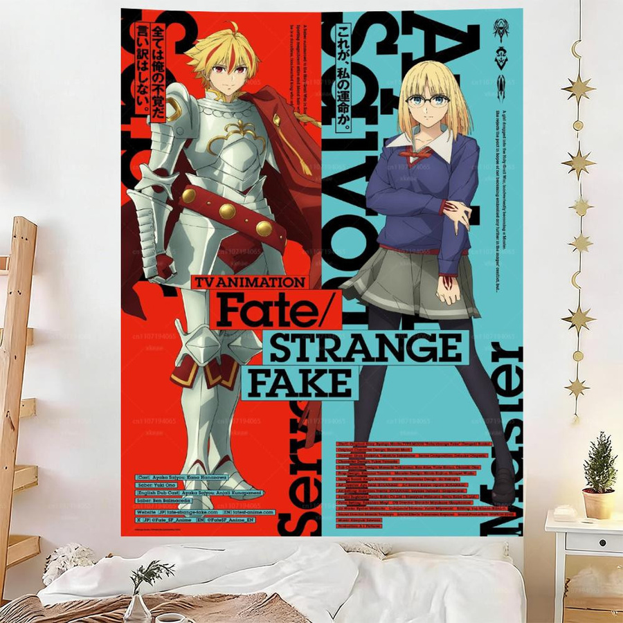 Fate/Strange Fake Wandteppich mit Anime Saber & Master Charakter als Wandbehang, B/H: 40 x 60 cm - Bild 6