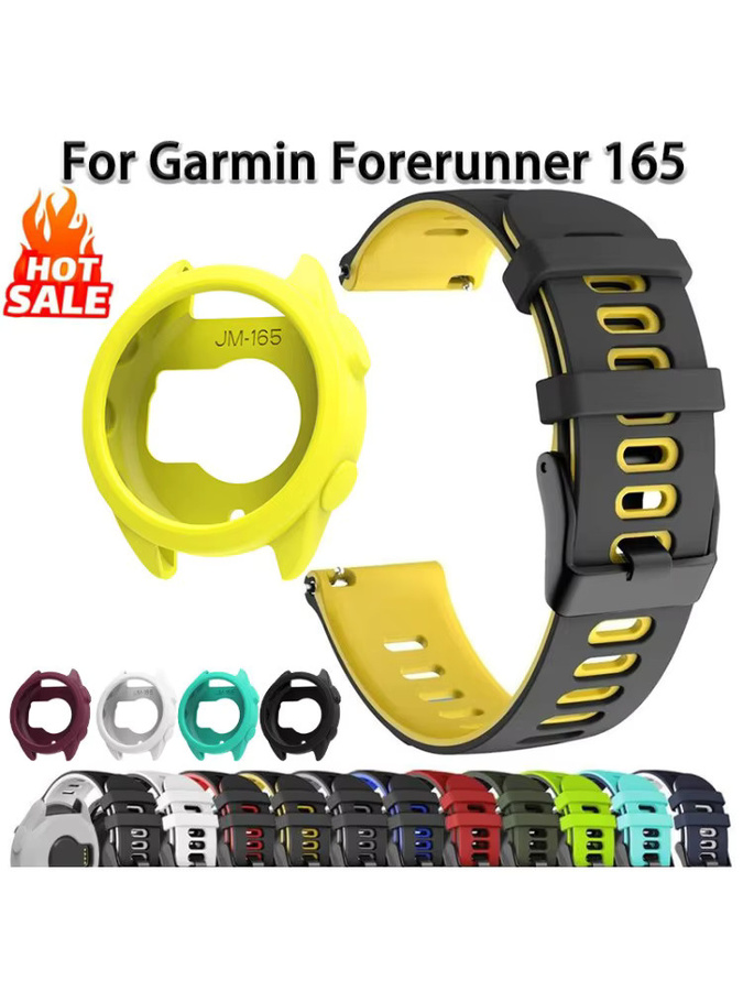 FancyWrist Uhrenarmband und Schutzhülle, Silikon, Weiß, Unisex, Garmin Forerunner 165 - Bild 6